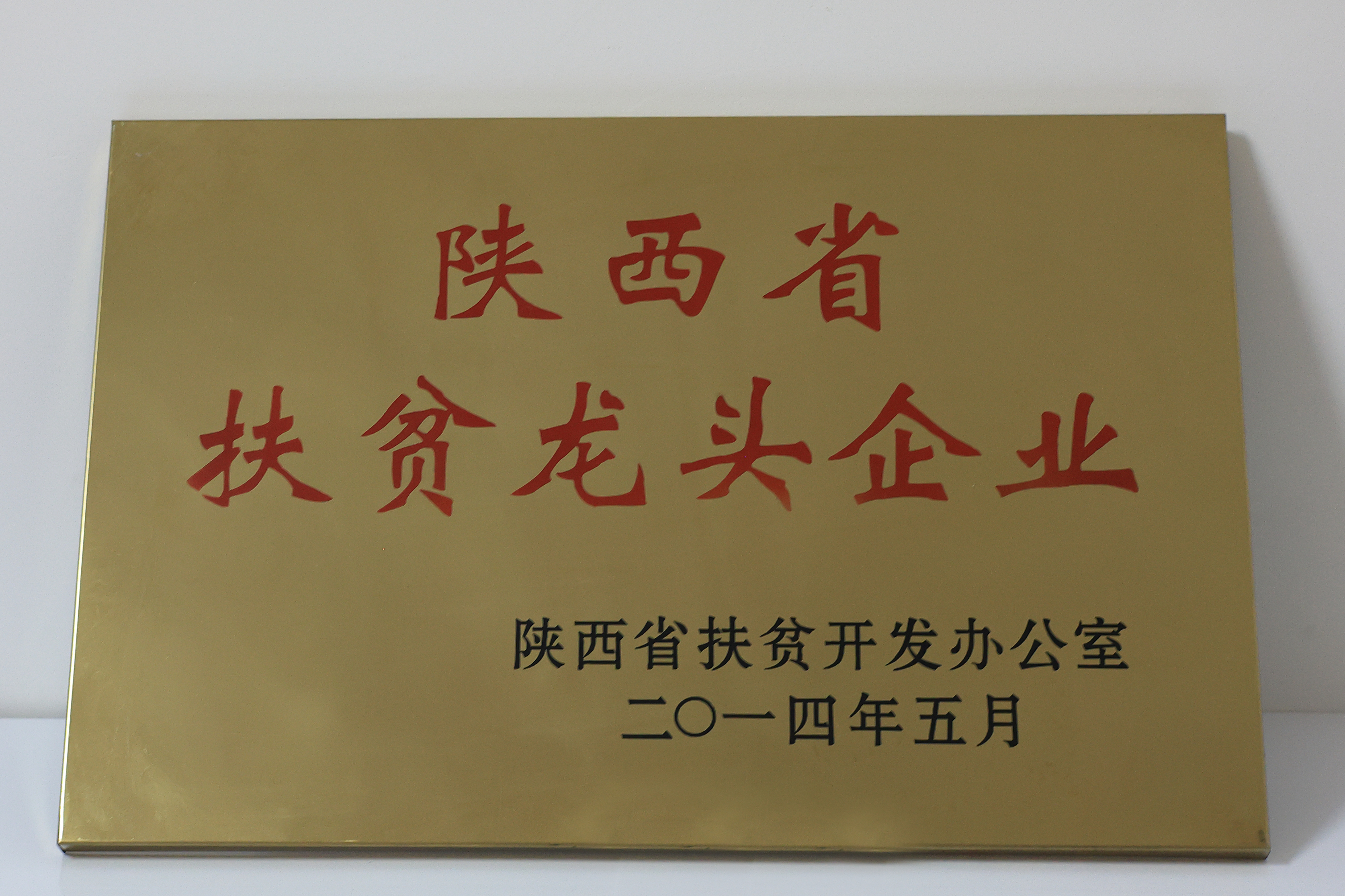 ��ؚ���^��I